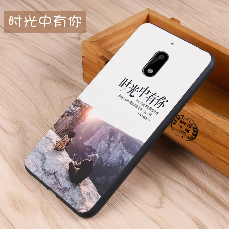 Nokia 6 Case Original Cover for Nokia 6 Case bag Cover Skin Wolf Fish Skull Nokia6 Fundas 100% BiNFUL 14