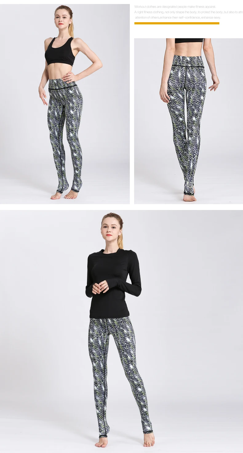 Women Fitness Yoga Sport Leggings  (5)