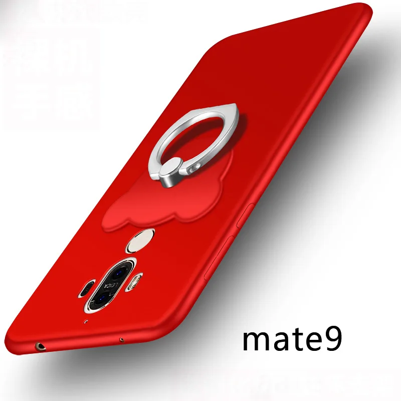 Чехол для Huawei Mate 9 чехол силиконовый Сверхтонкий гладкий матовый мягкий на заднюю