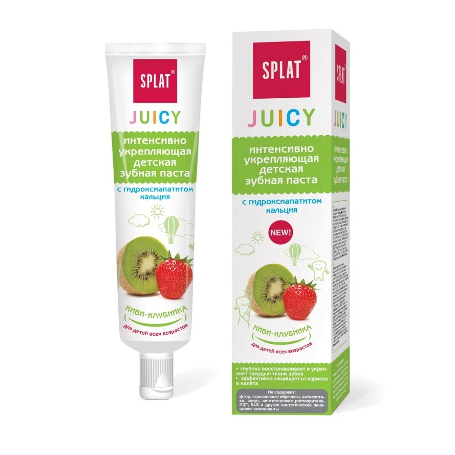 Зубная паста juicy. Зубная паста детская splat juicy 35 мл мороженое 112. Зубная паста детская splat juicy 35 мл мороженое 112. Зубная паста splat juicy киви-клубника 0-12 лет. Зубная паста juicy.