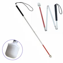 110 см-155 см, черная ручка, алюминиевый подвижный складной белый тростник для зрения и слепых людей(складывается 4 секции