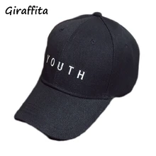 Модная кепка женская мужская летняя Весенняя хлопковая кепка s Женская бейсбольная Кепка Для Взрослых Черная Белая Кепка Snapback Женская кепка