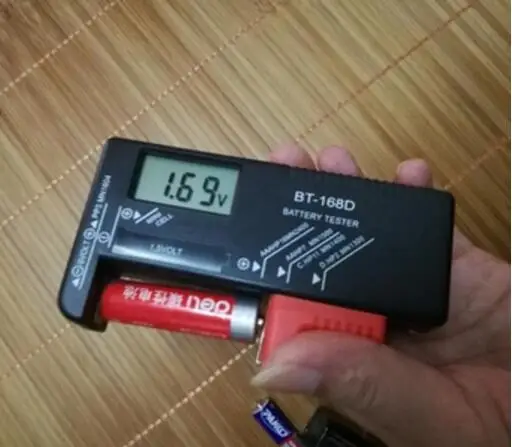 QQ20171024162842