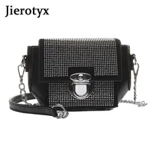 JIEROTYX, Прямая поставка, роскошная женская сумка-мессенджер, Сексуальная Дамская сумка на плечо с бриллиантами, сумочка на цепочке, мини изысканные стразы, новинка