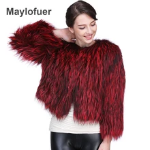 Maylofuer/Новые шубы из натуральной черно-бурой лисицы, вязаная одежда, Женское пальто из натурального меха, вязаное короткое пальто из меха лисы, женская меховая куртка
