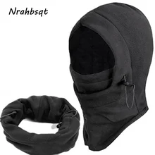 NRAHBSQT унисекс зима плюс бархат походные шарфы спортивная шапка s флис шеи Лыжная маска, прикрытие, шапка ветрозащитная Беговая шапка SC19