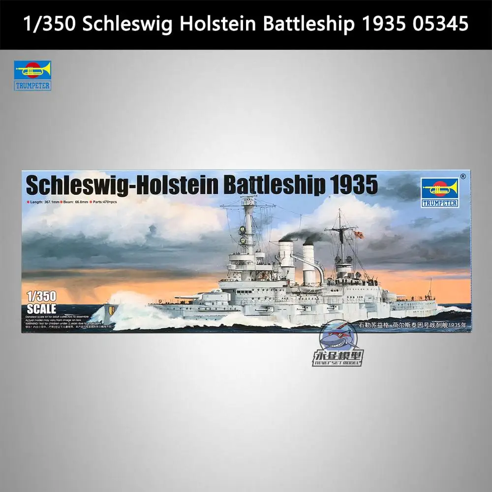 Trumpeter Models 1/350 05354 SMS Schleswig-holstein Deutschland Class Battleship for sale online 