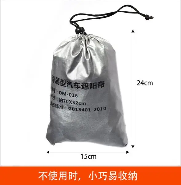 QQ20180607093601