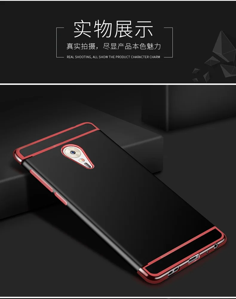 For zuk z2 pro case silicone frosted plating for lenovo zuk z2 pro case 5.2 soft protecter for zuk z2 pro cover case phone funda