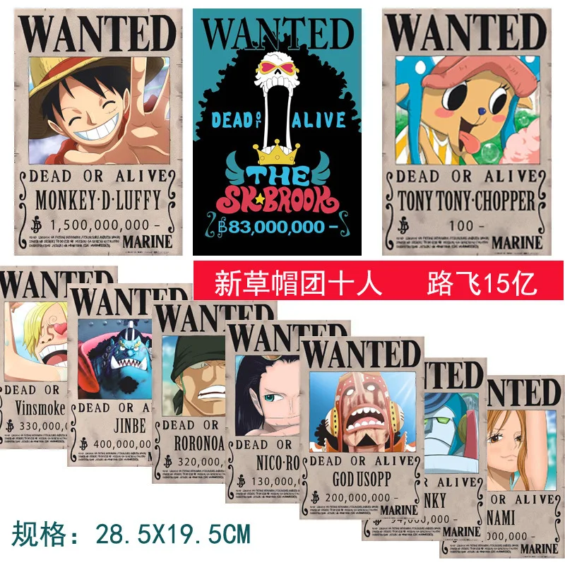 10pcs Set 150 Million Money Reward Monkey D Luffy One Piece Wanted Dead And Alive Latest Poster Stickers Aliexpress
