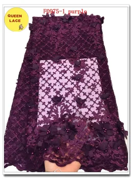 

3D Net Tulle Fabric With Stone Embroided Bead Lace Fabric African Lace Fabric 2019
