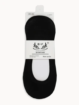 

Salvapiede cotton with silicone-3 pieces