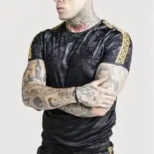 SikSilk x Dani Alves Спортивная Футболка-черный