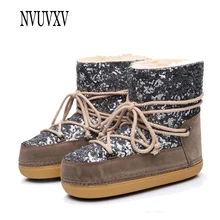 Горячая Распродажа; женские ботинки на шнуровке с блестками; лыжные ботинки; космические ботинки; зимние теплые ботинки из кашемира на толстой подошве; sh036