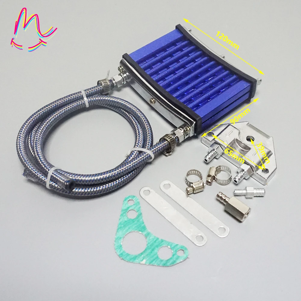 

Aluminum Oil Cooler Cooling Radiator For 50cc 70cc 90cc 110cc 125cc Horizontal Dirt /Pit Bike/Monkey Bike ATV Engine Cylinder