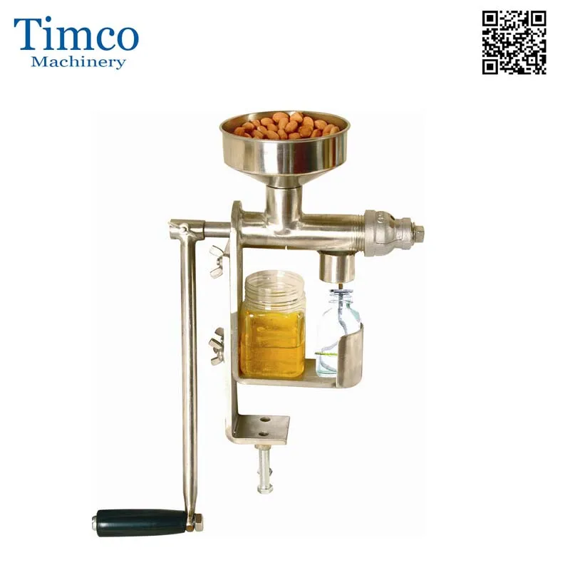 Oil press machine (1)
