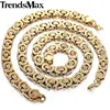 11MM Mens Chain Boys Gold Tone Flat Byzantine Stainless Steel Bracelet Necklace SET Wholesale JEWELRY Fashion Gift KS78 ► Photo 1/5