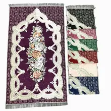 Исламский Молитвенный Ковер мусульманский коврик для молитв JaNamaz Salat Sajadah специальный подарок eid