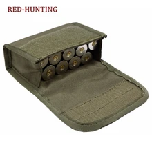 Боевая винтовка аксессуар Сумка тактический Molle патроны сумки Охота страйкбол 10 патронов Пуля Мешок