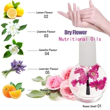 AZURE BEAUTY, 12 мл, сухие цветы, питательное масло для ногтей, лечение кутикулы, ревитализатор кутикулы, масло для ногтей, Гель-лак, отсылает, защита кожи