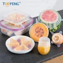 TOPFENG Мягкая силиконовая крышка, 6-Pack различные размеры крышки для чаши(упаковка из 6