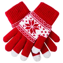 Милые Рождественские теплые зимние перчатки с принтом снежинки, вязаные перчатки для мужчин и женщин, перчатки для сенсорного экрана, Вечерние перчатки