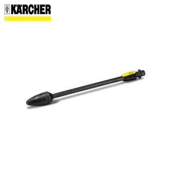 

Full Control dirt blaster DB 145 Karcher for K4-K5 Removes grime Rotating jet Efficient high pressure cleaning Vehicle cleaning