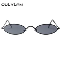 Oulylan                     UV400