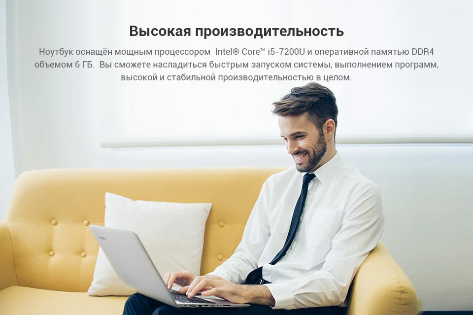 PC (3)