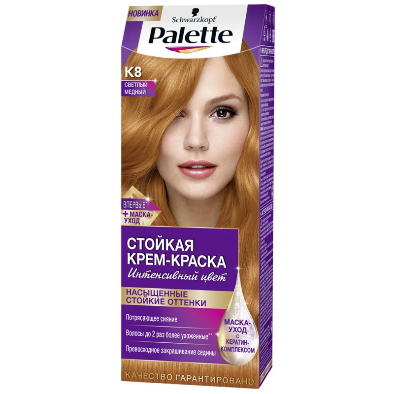 Palette Стойкая крем-краска K8 Светлый медный 110 мл | Красота и здоровье