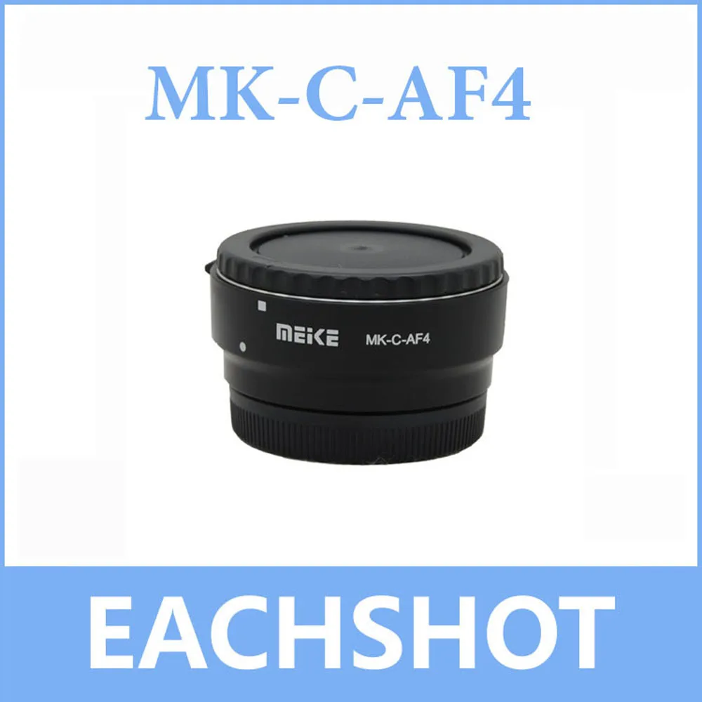 Meike MK-C-AF4 Meike электронный адаптер с автофокусом для объектива Canon EF EF-S EF-M камеры EOS M50 M10 M5 M6 M100 M3