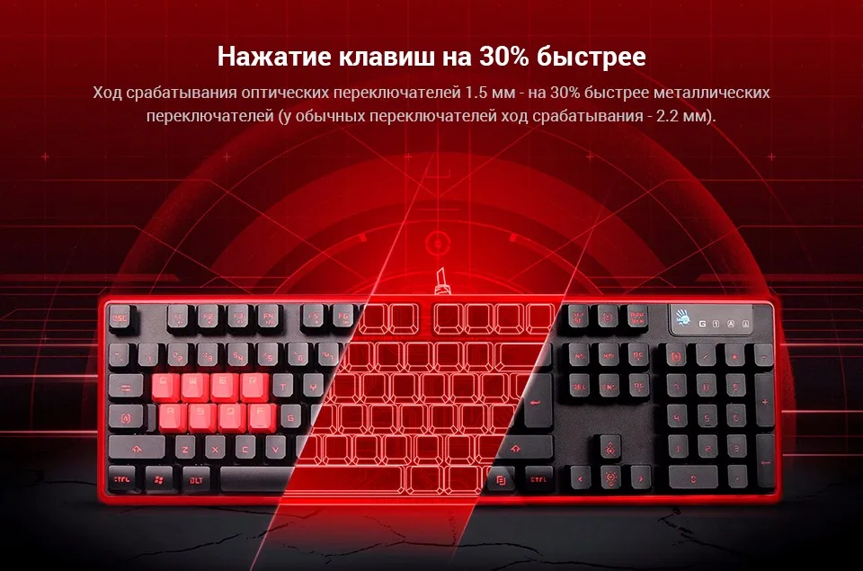PC (6)