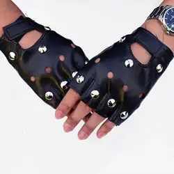 Модные Классические Для мужчин; Избавление Половина Finger Прихватки для мангала полые круглые заклепки высокое качество искусственная кожа