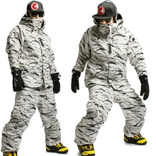 Новое издание "Southplay" Зимние Водонепроницаемый 10000 мм потепление(куртка+ брюки) комплекты-белый песок