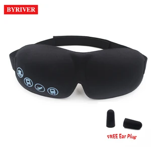 BYRIVER Sleeping Eye Mask, Travel Sleep Eye Shade Cover, 3D Memory Foam Nap Eye Patch Blindfolds Blinders