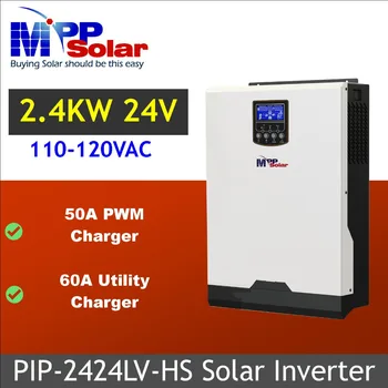

(LV-HS) 3kva 2400w 24V 110Vac Solar Inverter +solar charger 50A PWM+ battery charger 60A