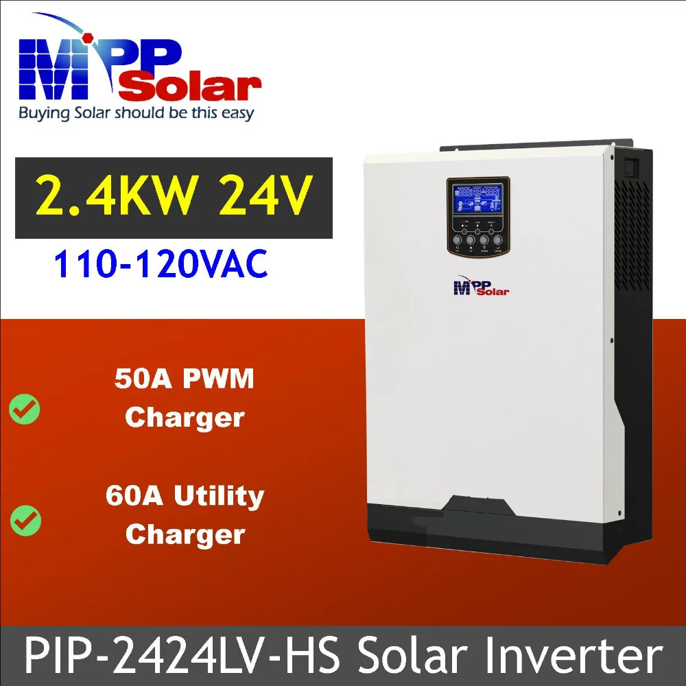 (lvhs) 3kva 2400w 24v 110vac Solar Inverter +solar Charger 50a Pwm+