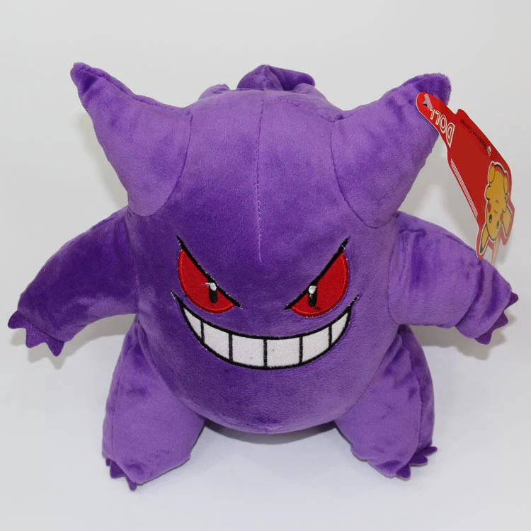 22 см мультфильм плюшевые игрушки Gengar Аниме мягкие куклы милые животные кукла