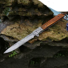 Острый дамасский сталь импорт кузнечные Кемпинг Складной нож деревянной ручкой Открытый self-защитный нож