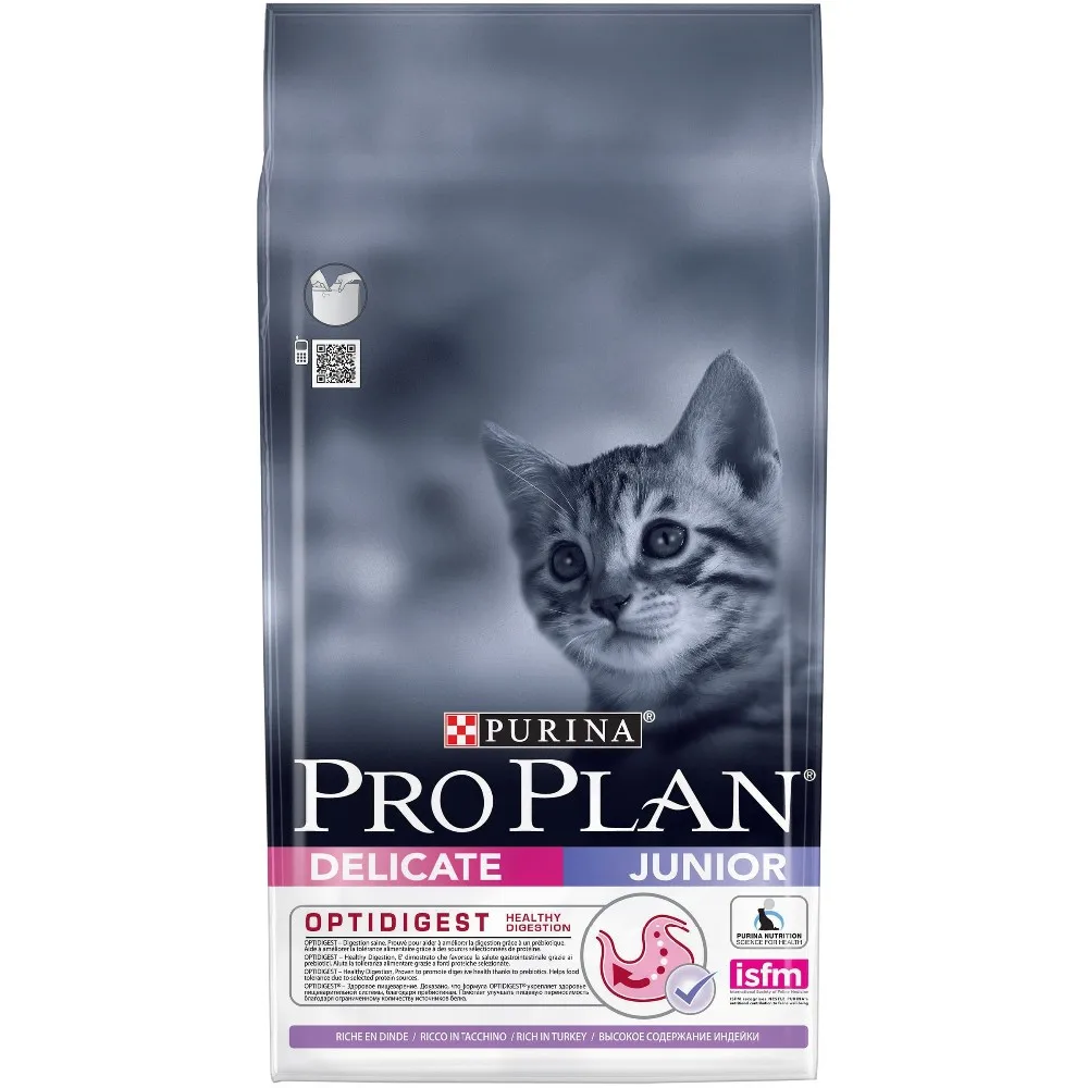 Сухой корм Pro Plan Delicate Junior для котят с чувствительным пищеварением индейка, 9 кг