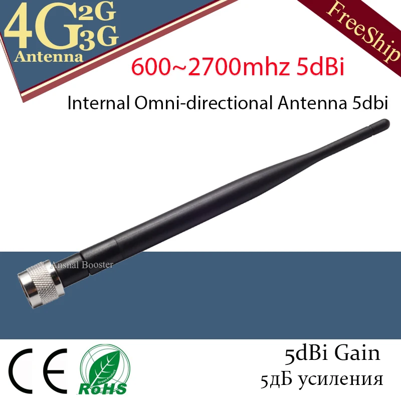 2g/3g/4G Внутренняя всенаправленная антенна 5 дБи с N-разъемом для GSM WCDMA ретранслятор