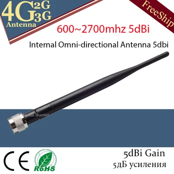 2g 3g 4G antenna Internal Omni directional Antenna 5dbi with N Connector Indoor Antenna for GSM