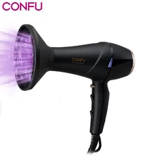 CONFU Professional long-life AC motor hair dryer 240V 50Hz 2300W IONIC function + two professional concentrators hair dryer CONFU Professional long-life AC motor hair dryer 240V 50Hz 2300W IONIC function + two professional concentrators hair dryer