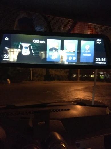 Phisung V9 отзывы