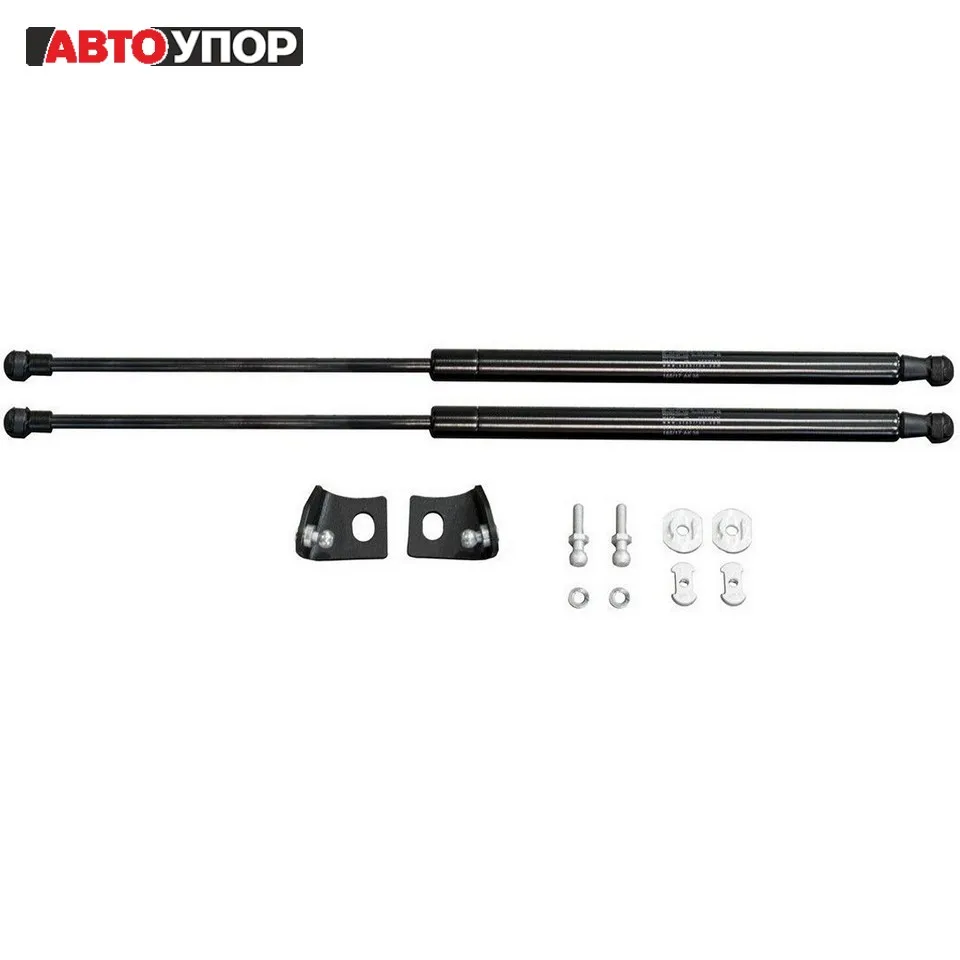 Для Mazda CX5 2011 2019 Упоры капота газовые амортизаторы 2 шт. [AutoUpor UMACX5021]|Крепежные