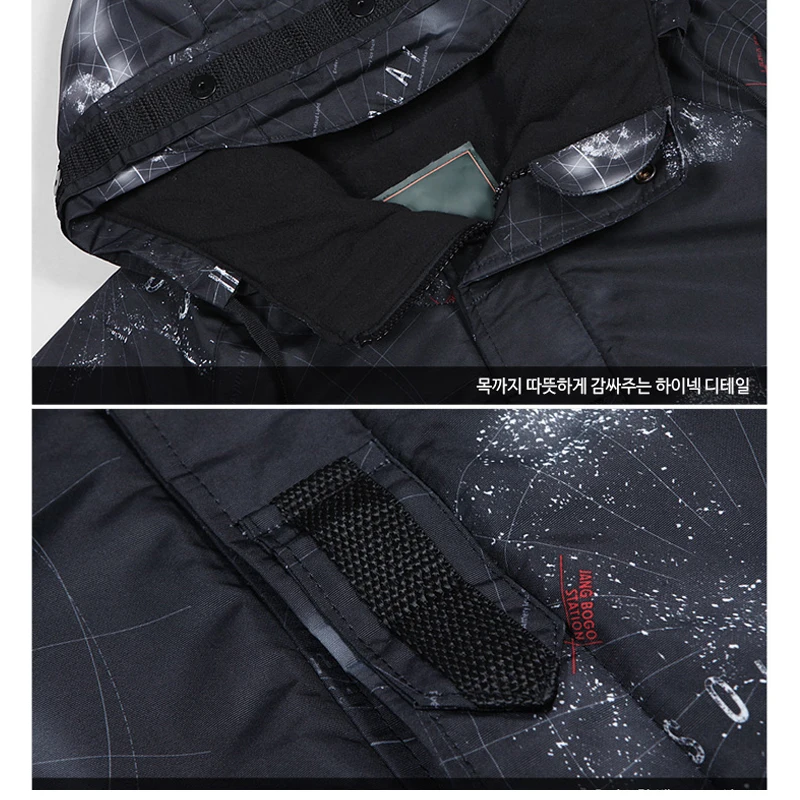 Galaxy Black-4