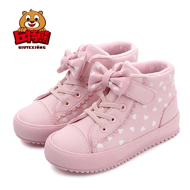 super cute sneakers