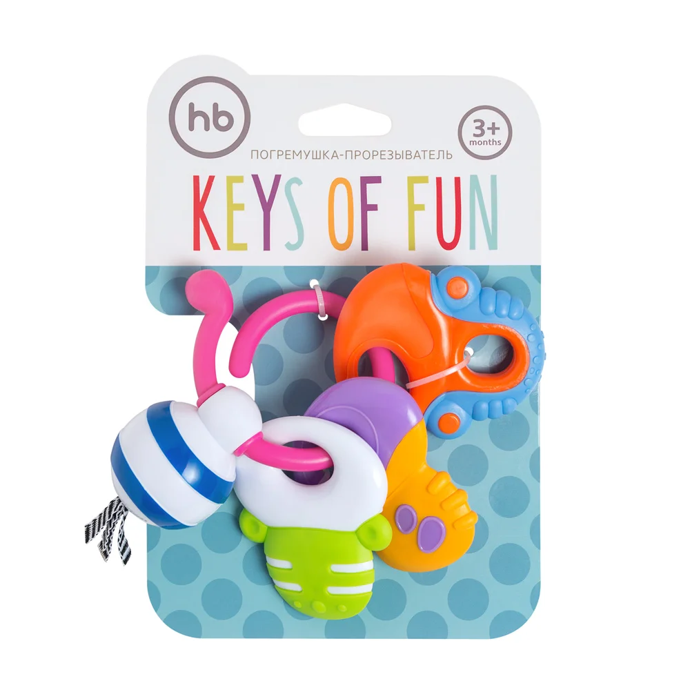 B. игрушка ключи. лабби прорезыватель 16034. B. B dot игрушки.