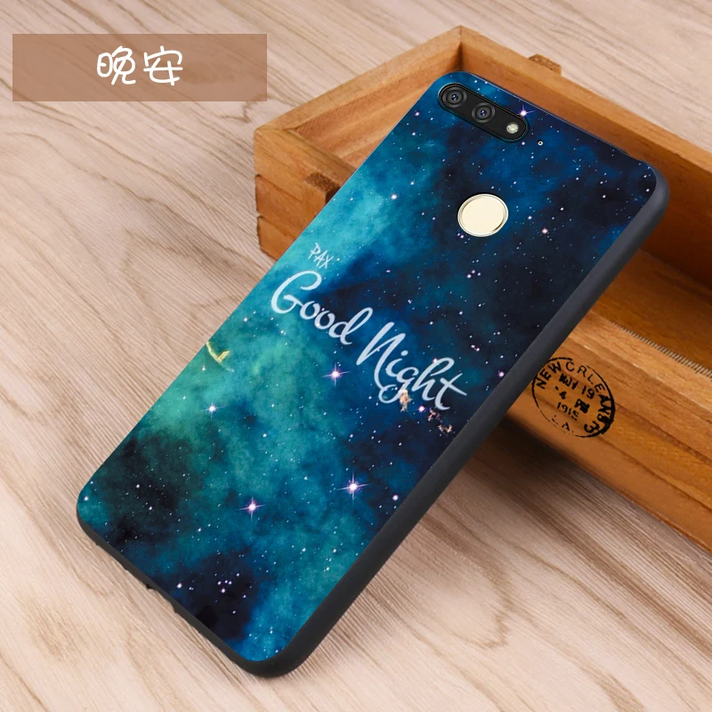 Huawei Honor 7a Case Original Cover for Huawei Honor 7a Case Bag Cover Skin Wolf Fish Skull honor 7a Fundas 100% BiNFUL 17