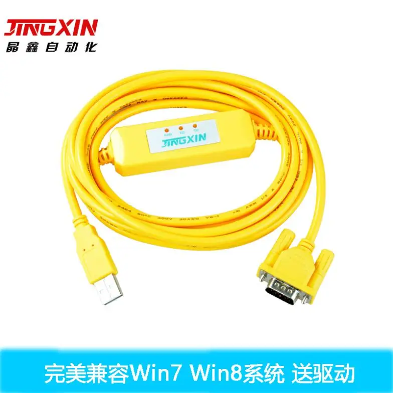 

USB-NT31C Communication Cable for Omron NT NT11/NT20S/NT31/NT620/ HMI Touch Panel, USB to DB9 RS232, Win7/8